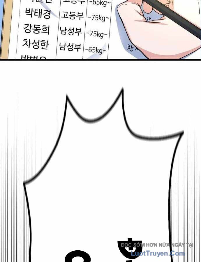 Under Boxer Tập 7 trang 36