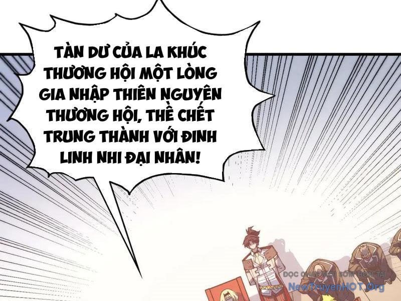 Vạn Cổ Chí Tôn Tập 441 trang 42