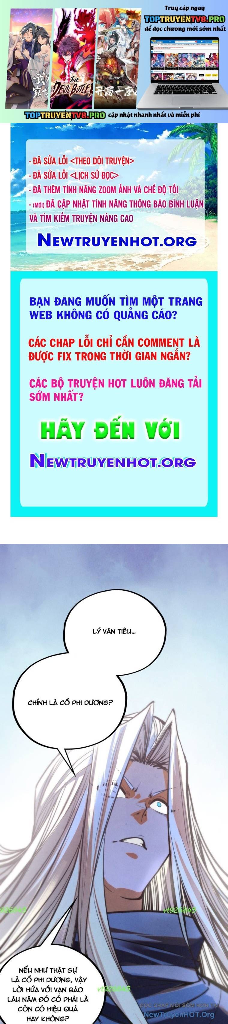 Vạn Cổ Chí Tôn Tập 443 trang 1