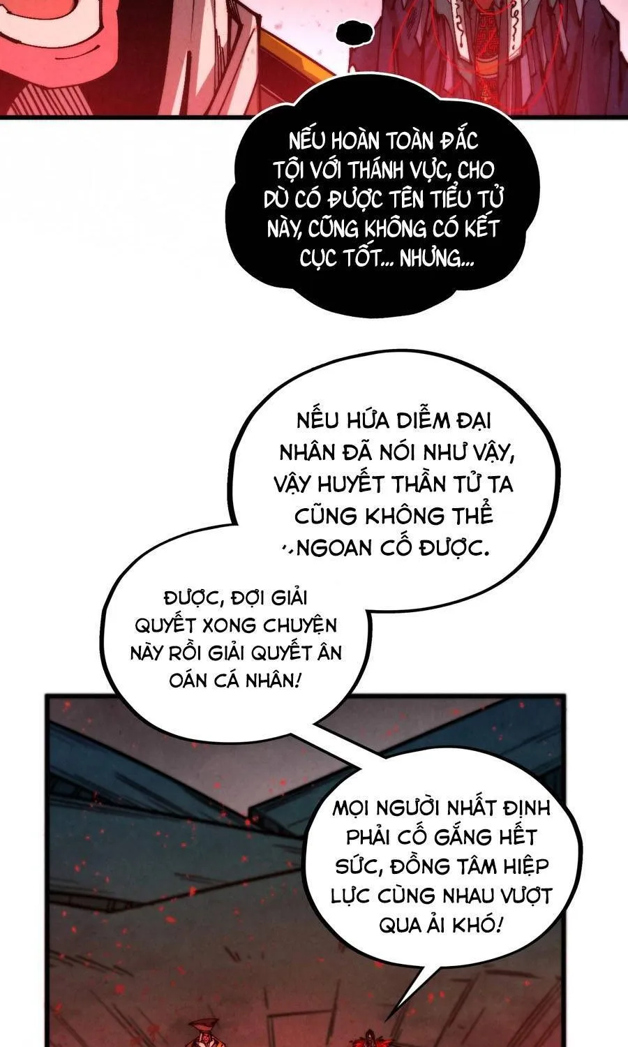Vạn Cổ Chí Tôn Tập 511 trang 16