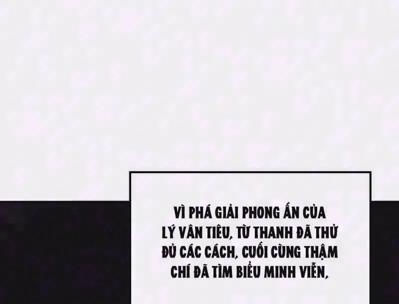 Vạn Cổ Chí Tôn Tập 526 trang 1