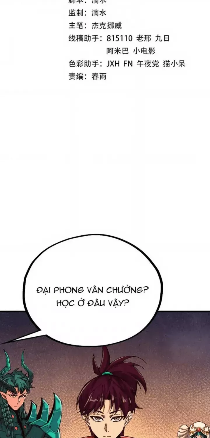 Vạn Cổ Chí Tôn Tập 529 trang 3