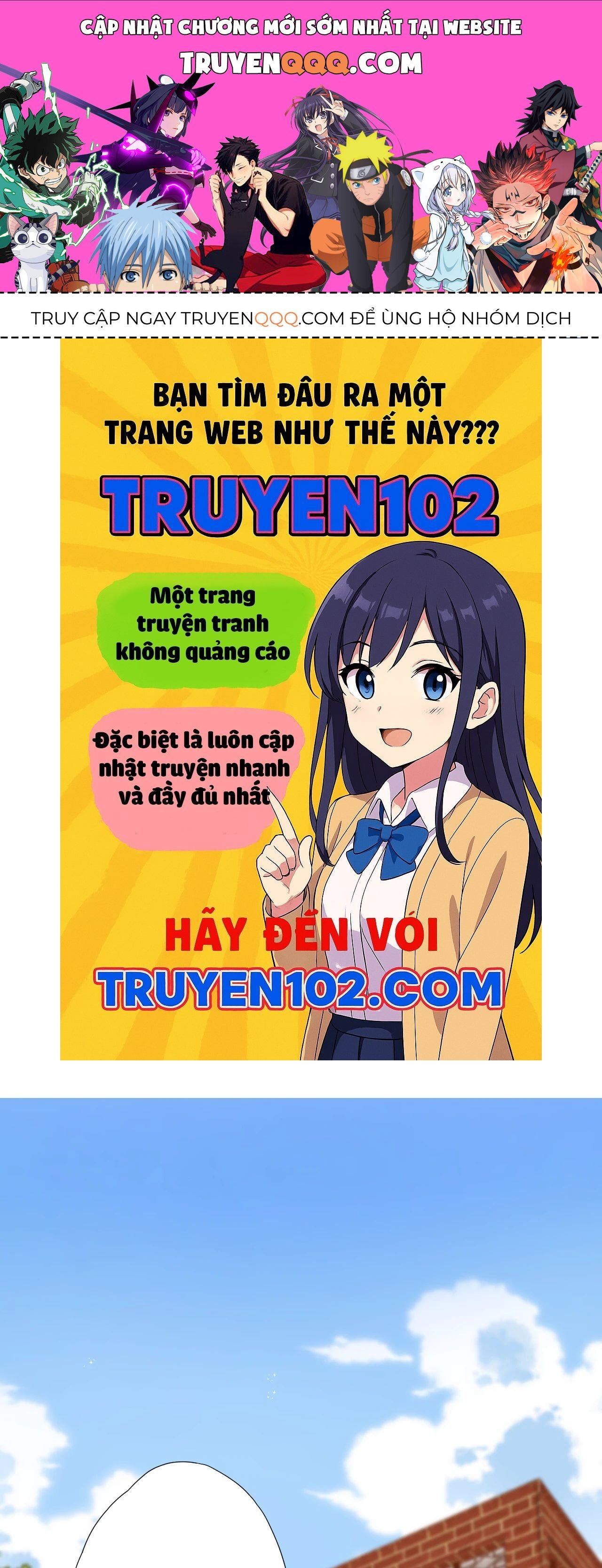 Vãn Triều Tập 1 trang 1