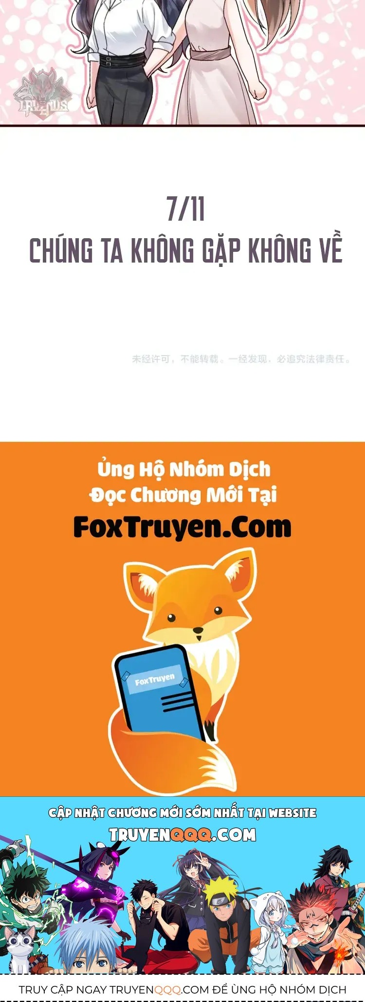 Vãn Triều Tập 4.5 trang 5