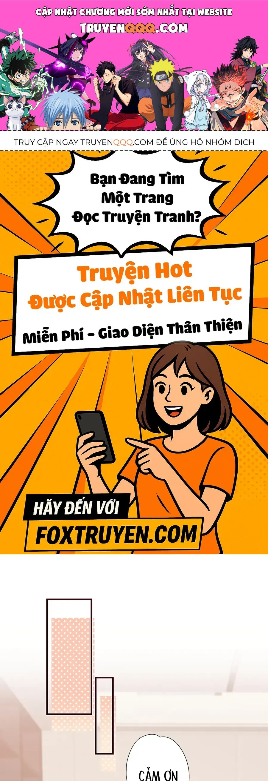 Vãn Triều Tập 5 trang 1
