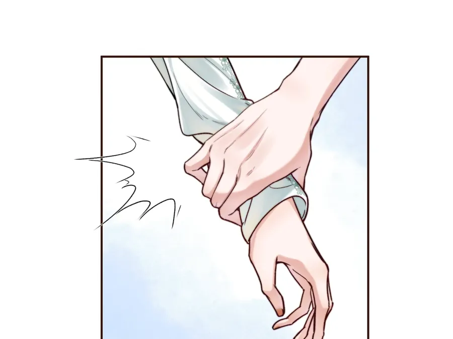 Vãn Triều Tập 7 trang 81