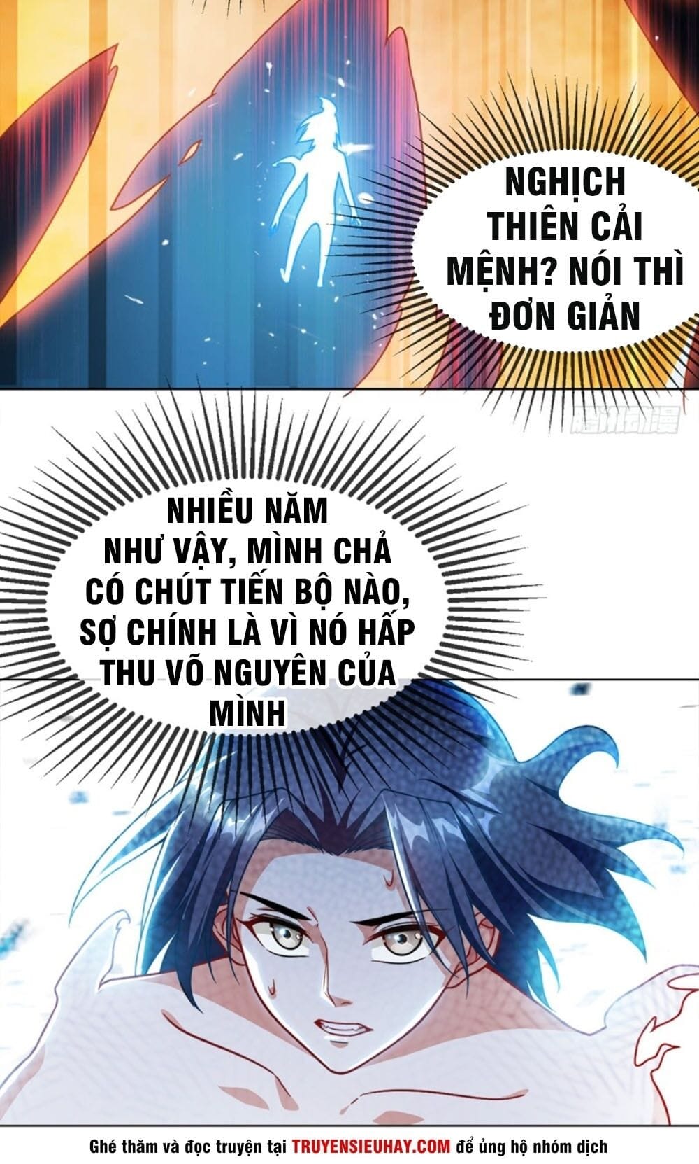 Võ Nghịch Tập 2 trang 3