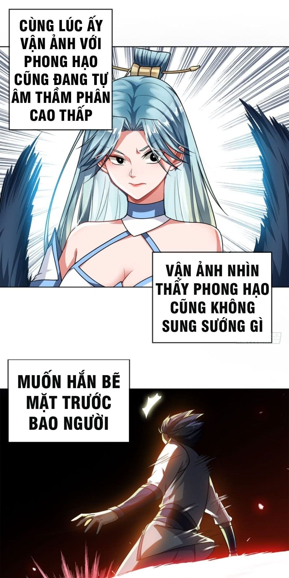 Võ Nghịch Tập 2 trang 26