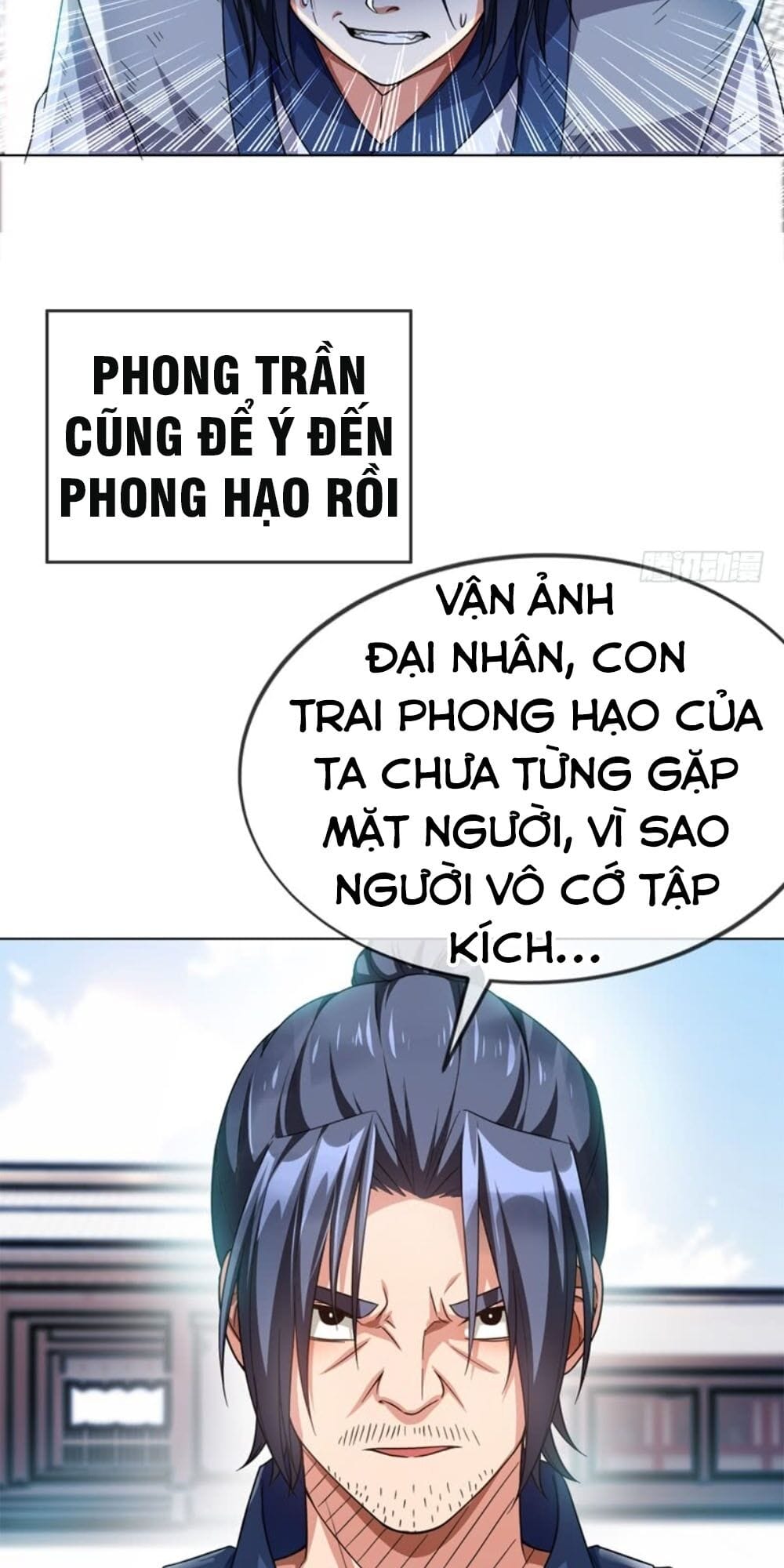 Võ Nghịch Tập 2 trang 29
