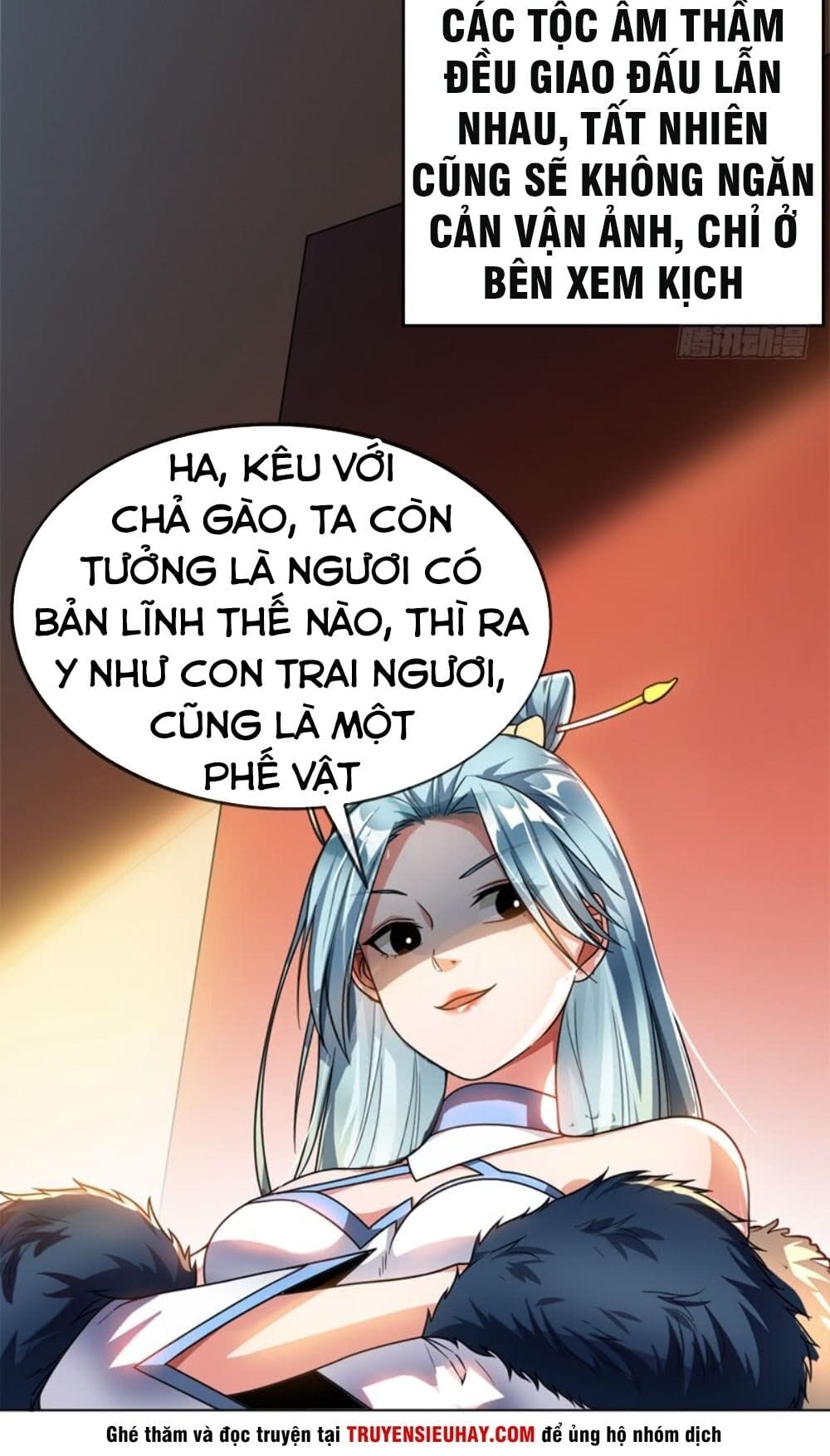 Võ Nghịch Tập 2 trang 33