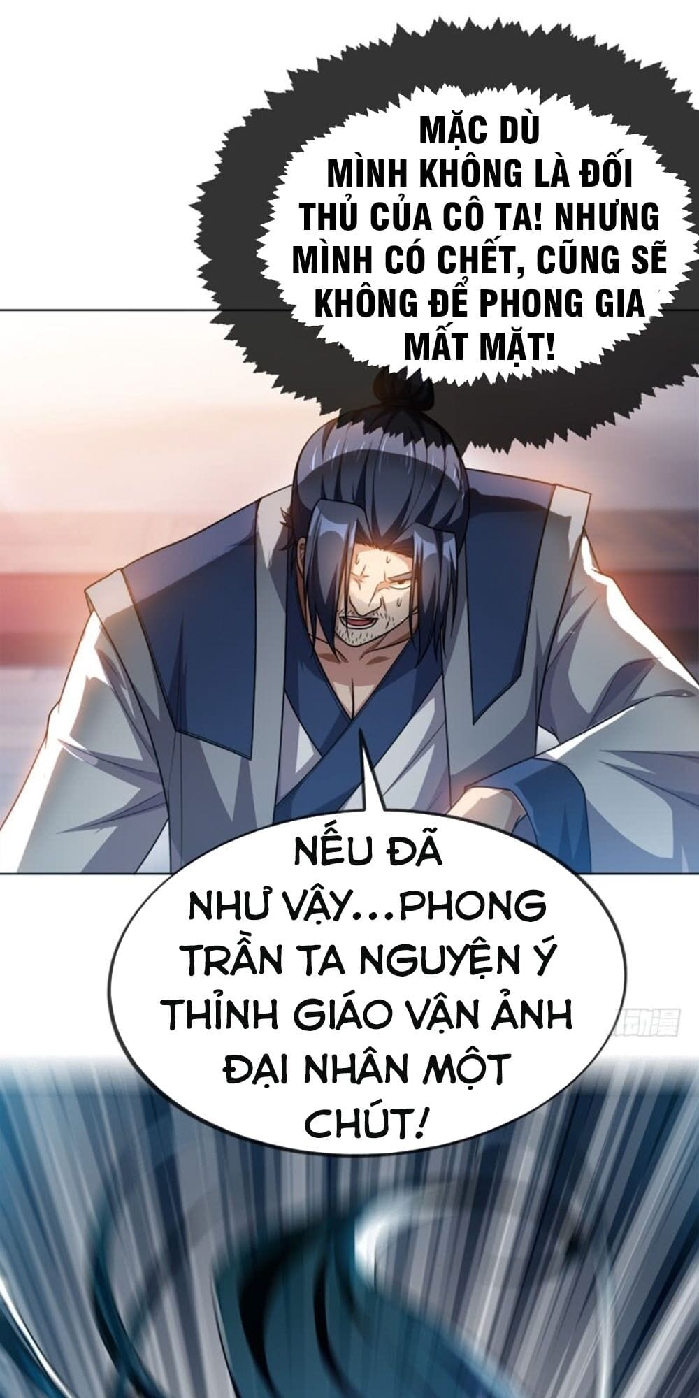 Võ Nghịch Tập 2 trang 34