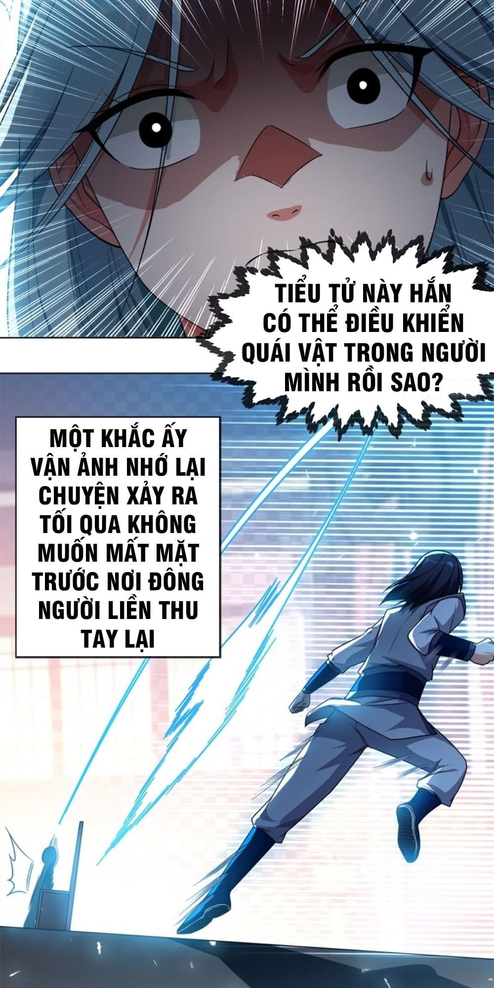 Võ Nghịch Tập 2 trang 39