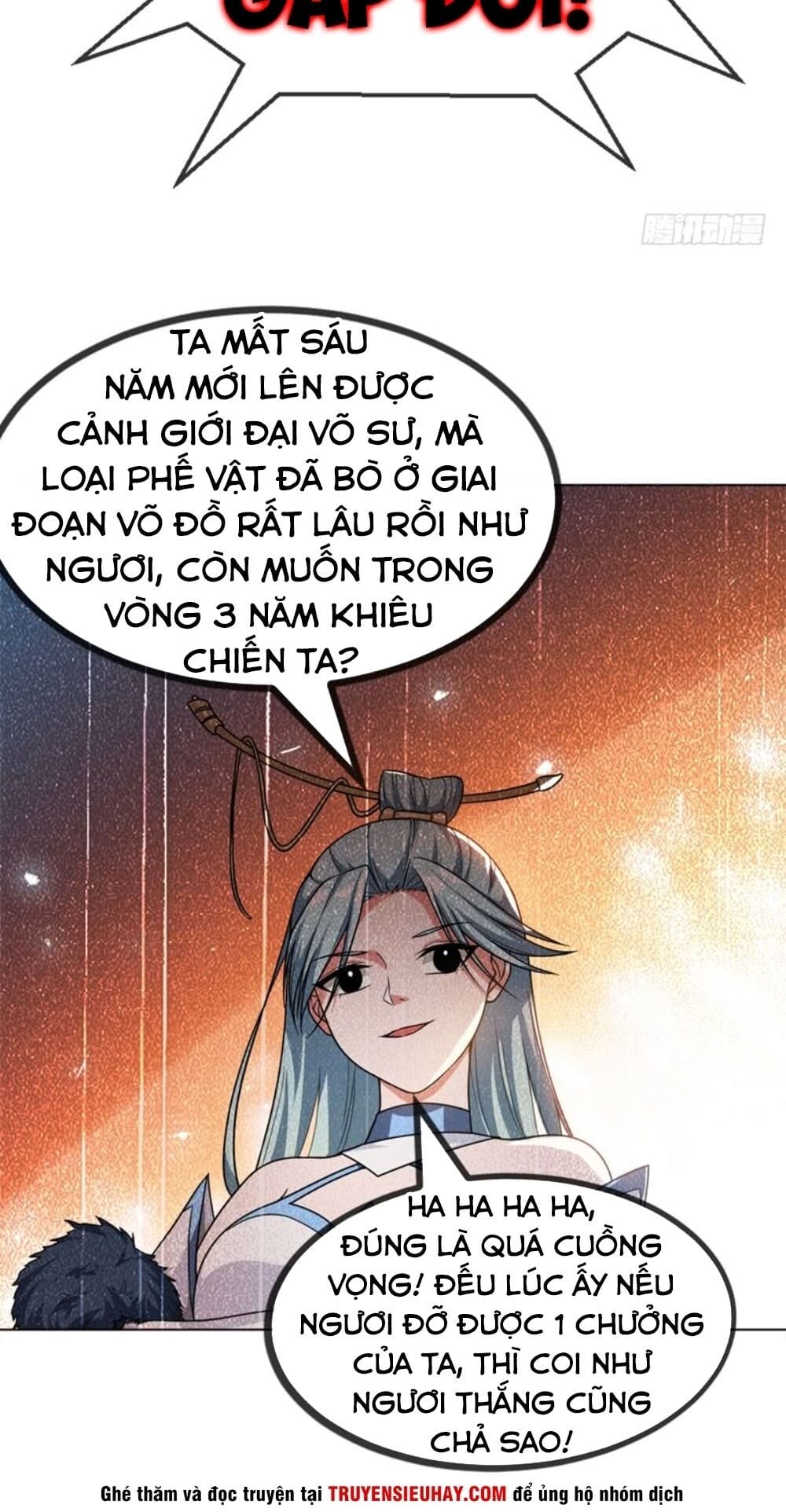 Võ Nghịch Tập 2 trang 46