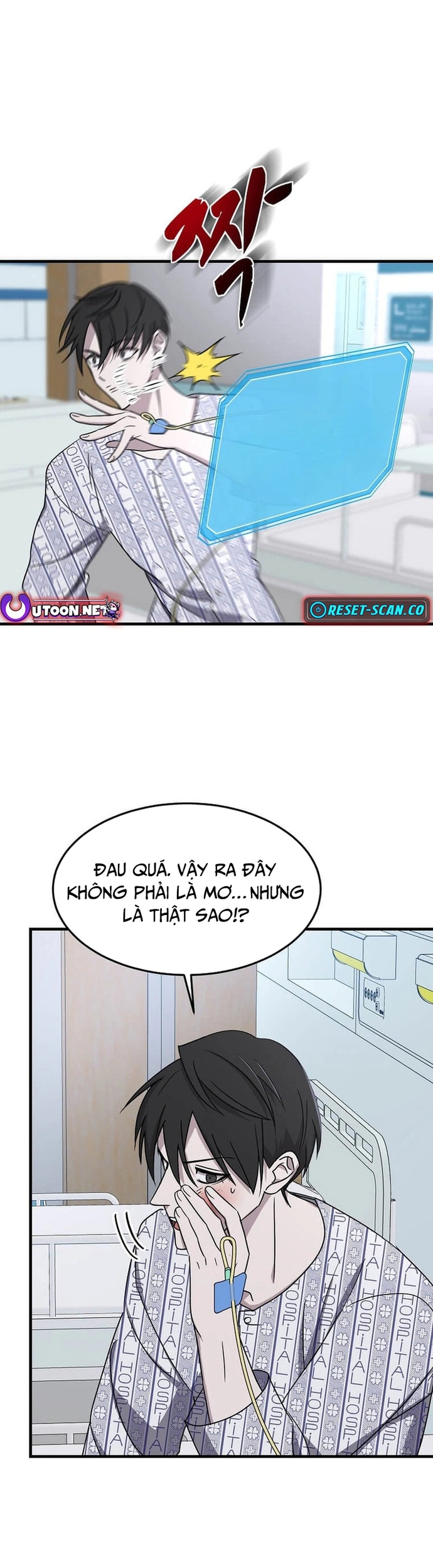 Võ Thần Thăng Cấp Tập 1 trang 58