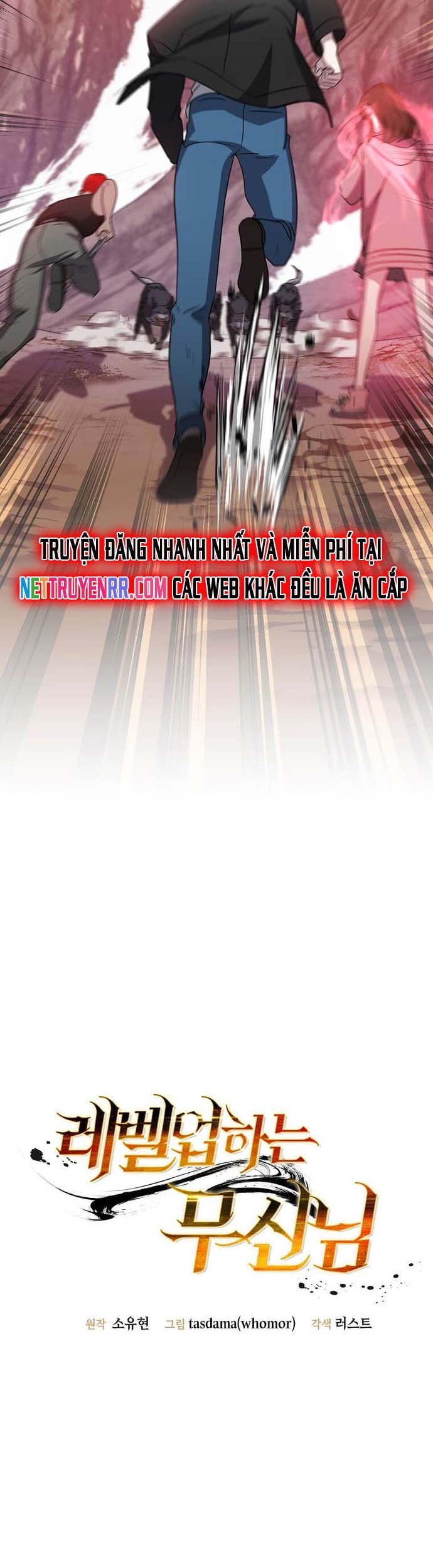 Võ Thần Thăng Cấp Tập 10 trang 28