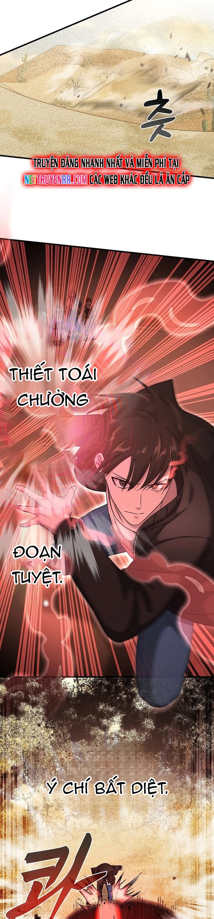 Võ Thần Thăng Cấp Tập 14 trang 2