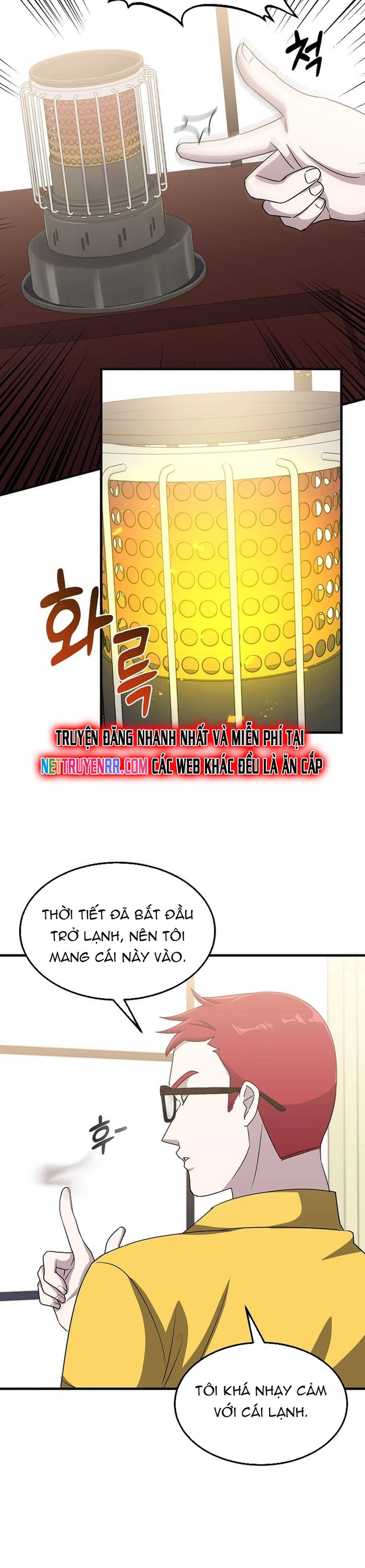 Võ Thần Thăng Cấp Tập 15 trang 18