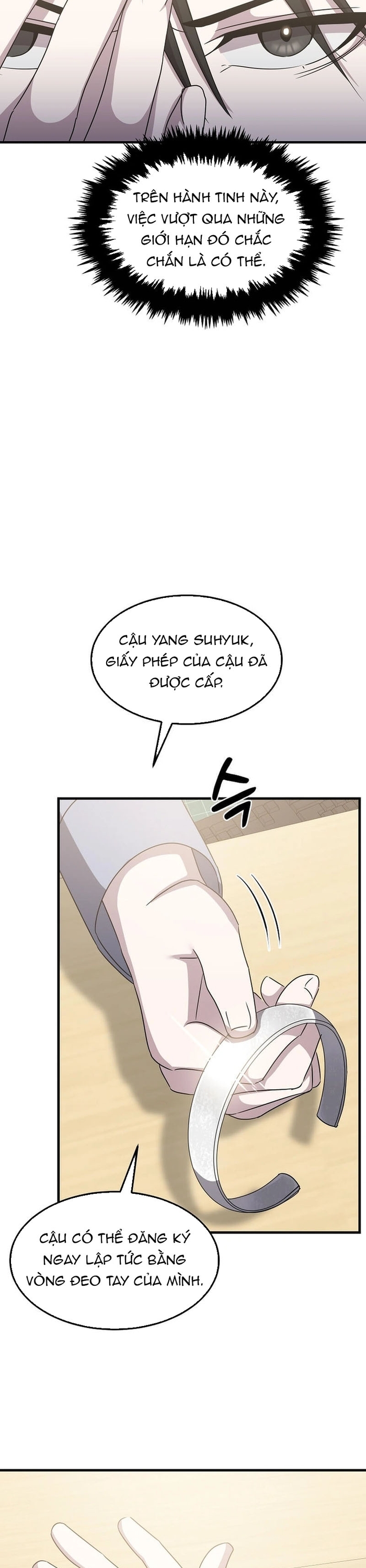 Võ Thần Thăng Cấp Tập 15 trang 8