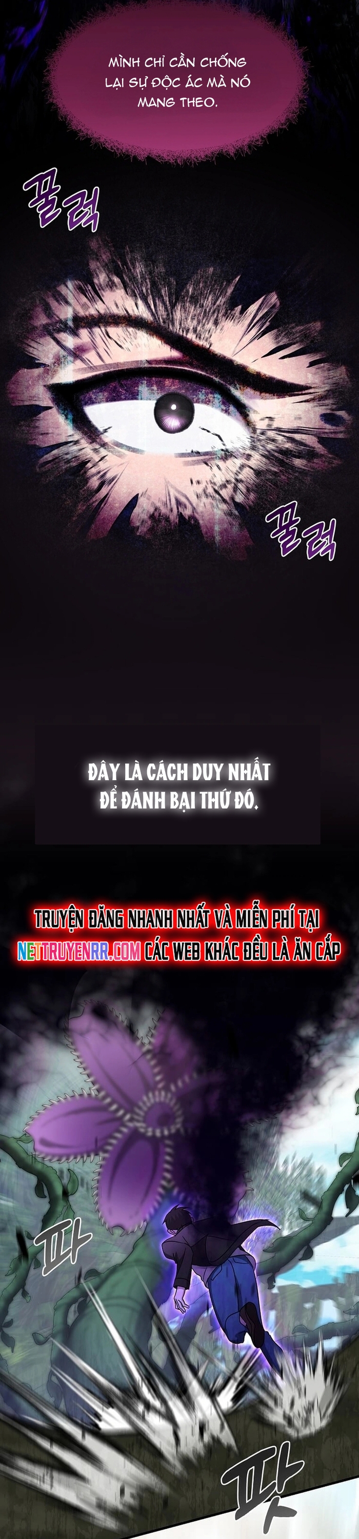 Võ Thần Thăng Cấp Tập 17 trang 25