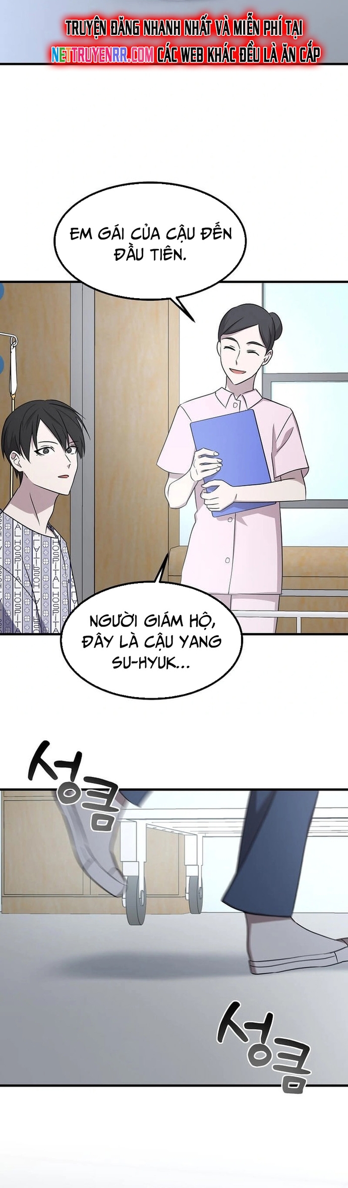 Võ Thần Thăng Cấp Tập 2 trang 25