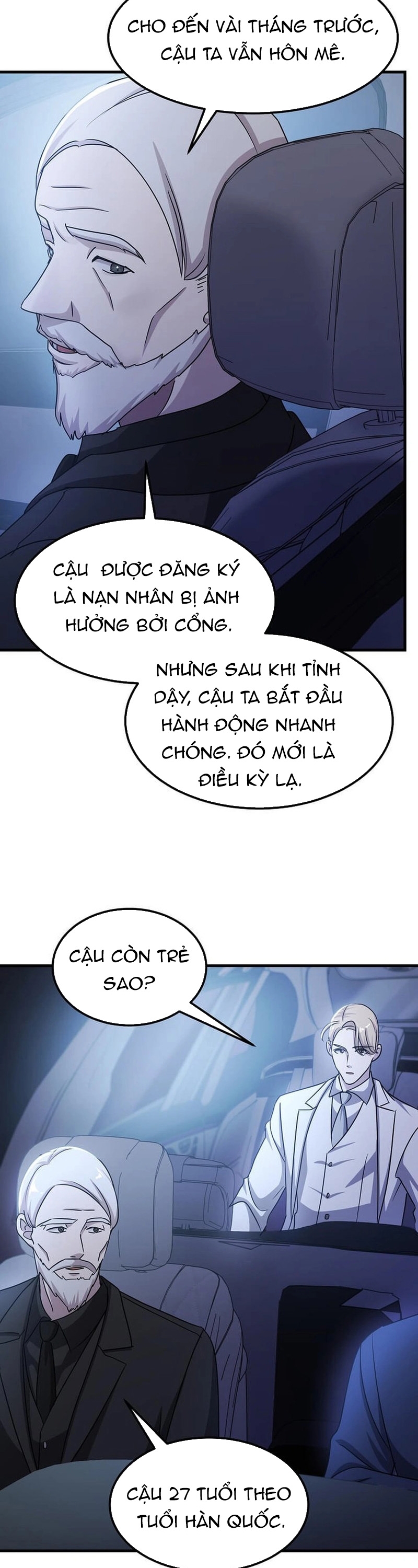 Võ Thần Thăng Cấp Tập 21 trang 42