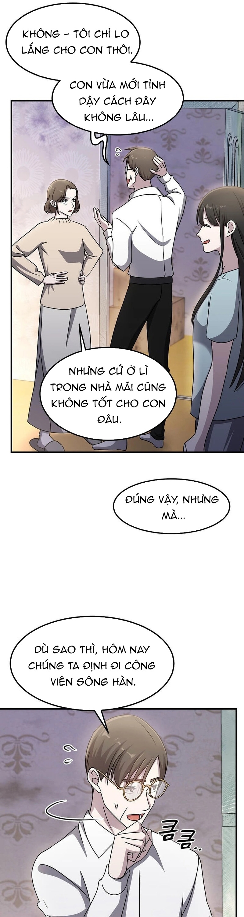 Võ Thần Thăng Cấp Tập 22 trang 26