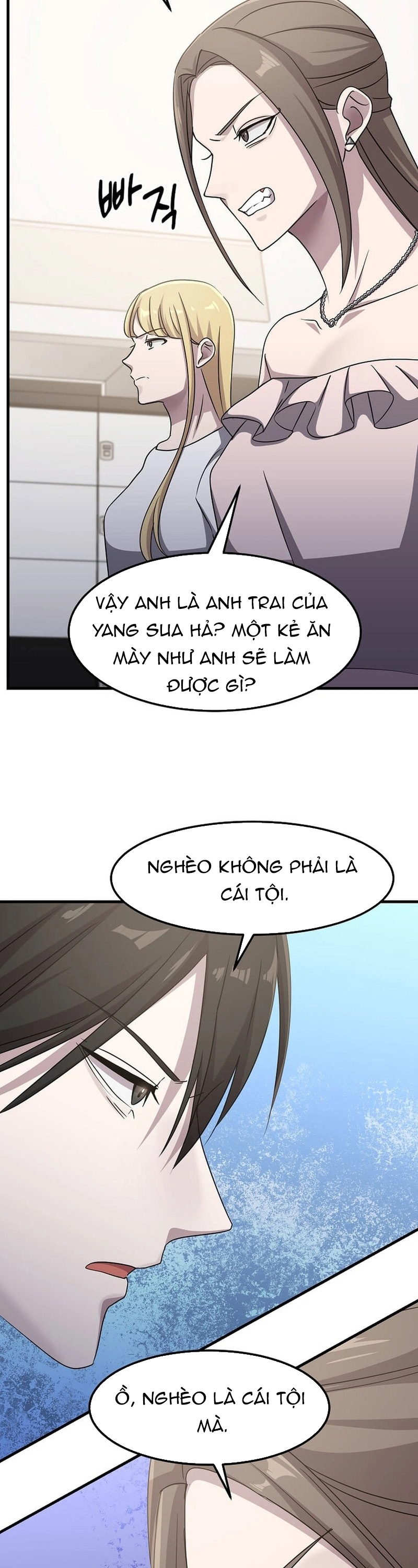 Võ Thần Thăng Cấp Tập 23 trang 33