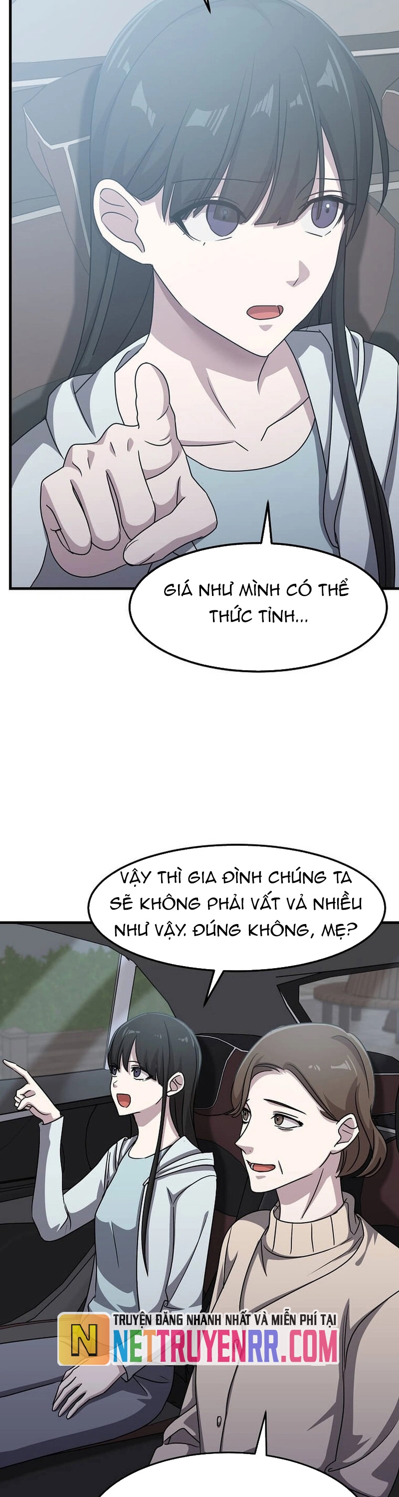 Võ Thần Thăng Cấp Tập 23 trang 7