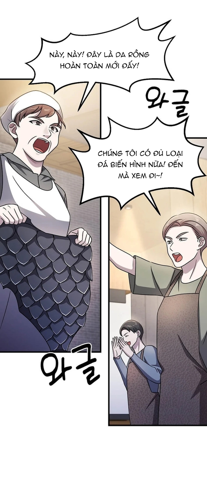 Võ Thần Thăng Cấp Tập 26 trang 19
