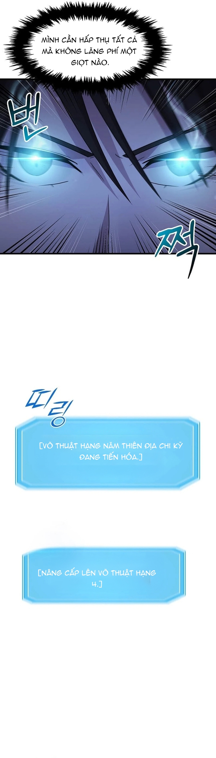 Võ Thần Thăng Cấp Tập 27 trang 7
