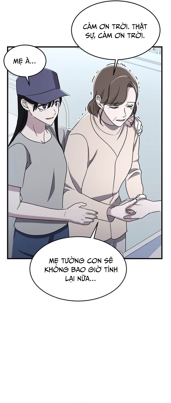 Võ Thần Thăng Cấp Tập 3 trang 39