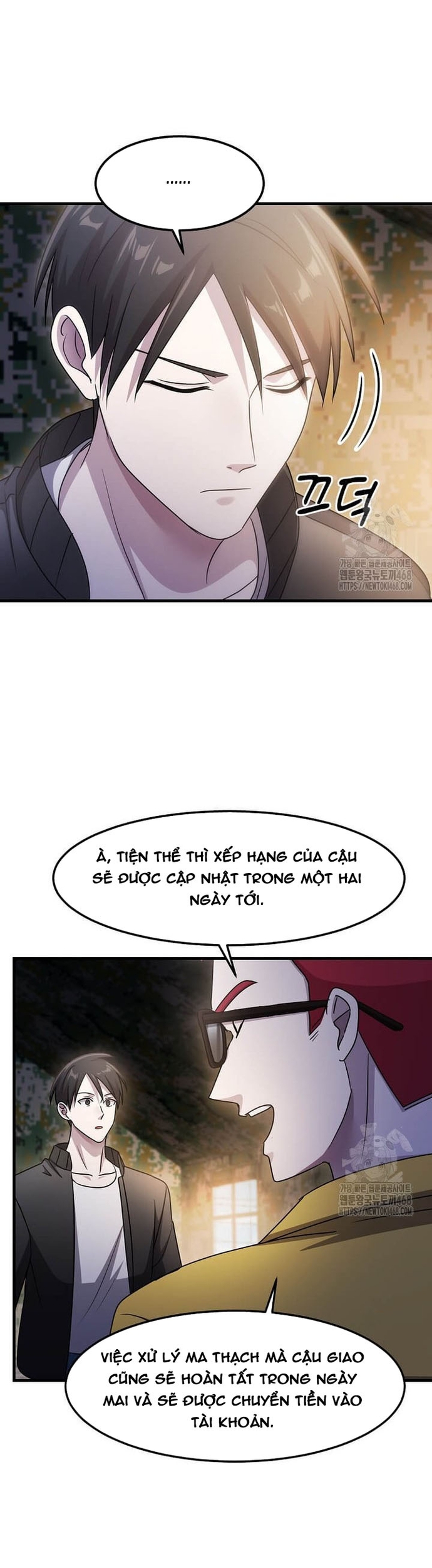 Võ Thần Thăng Cấp Tập 33 trang 39