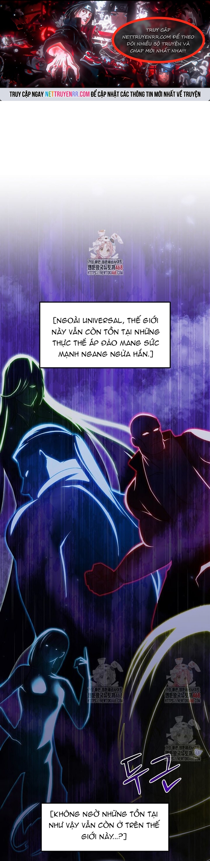 Võ Thần Thăng Cấp Tập 37 trang 1