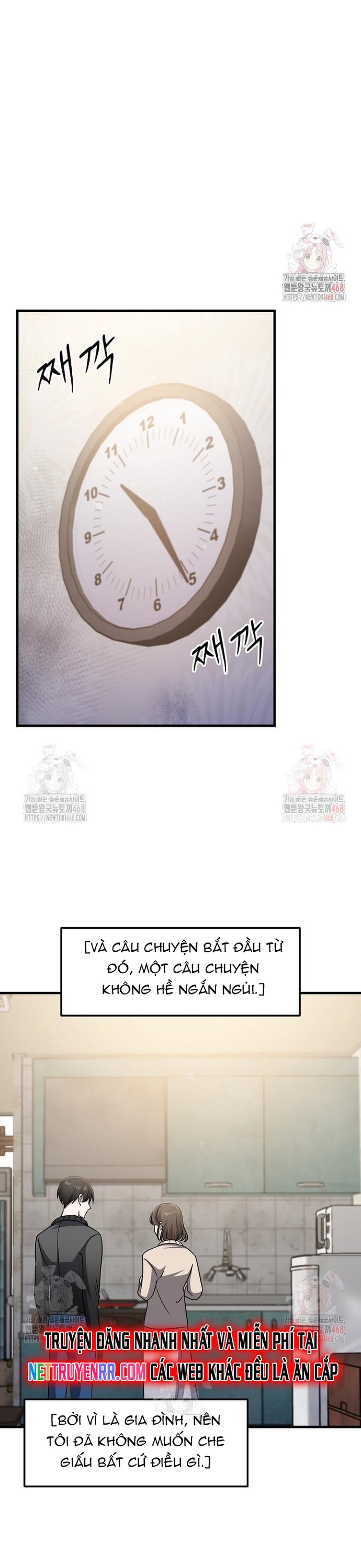 Võ Thần Thăng Cấp Tập 37 trang 26