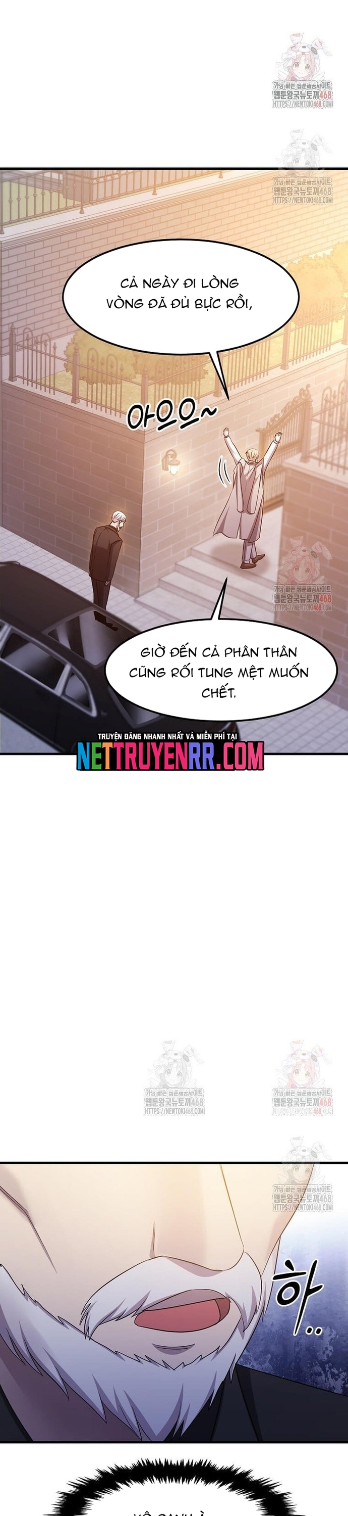 Võ Thần Thăng Cấp Tập 38 trang 11