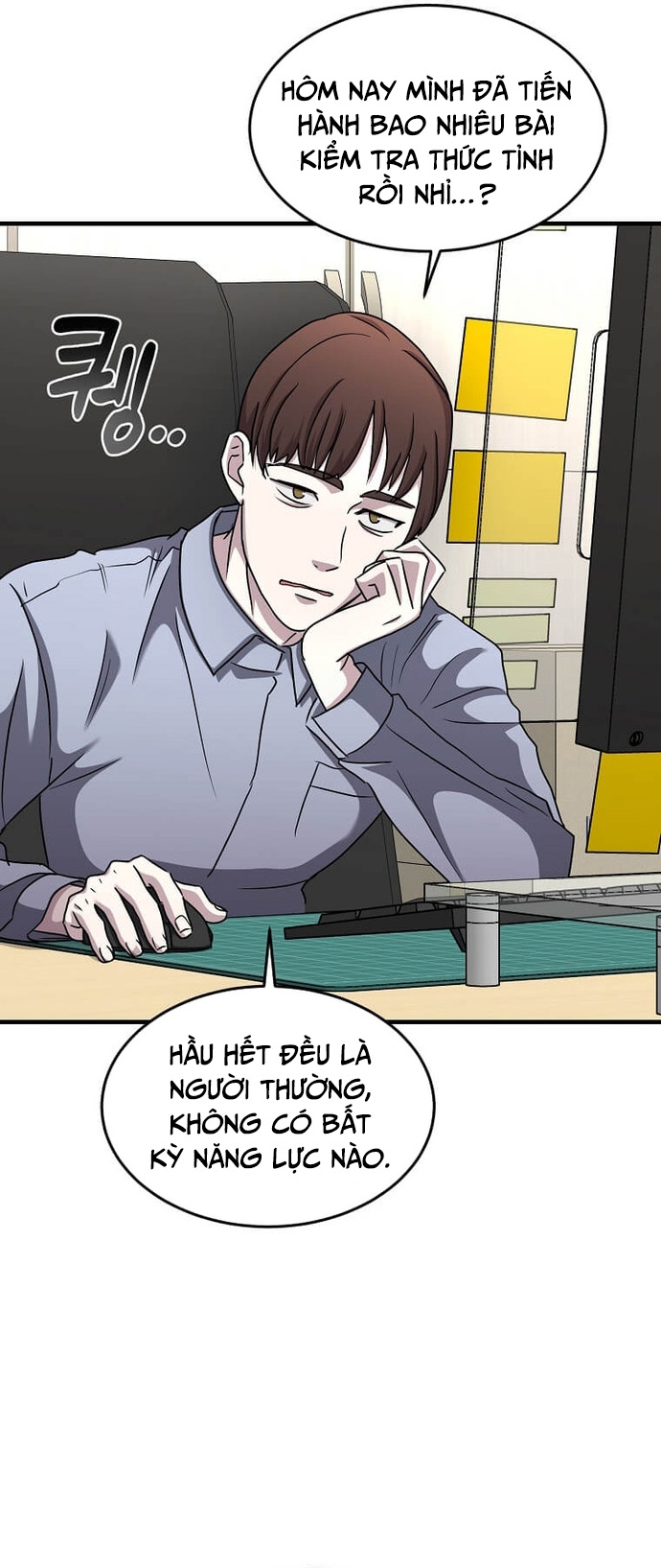 Võ Thần Thăng Cấp Tập 5 trang 2