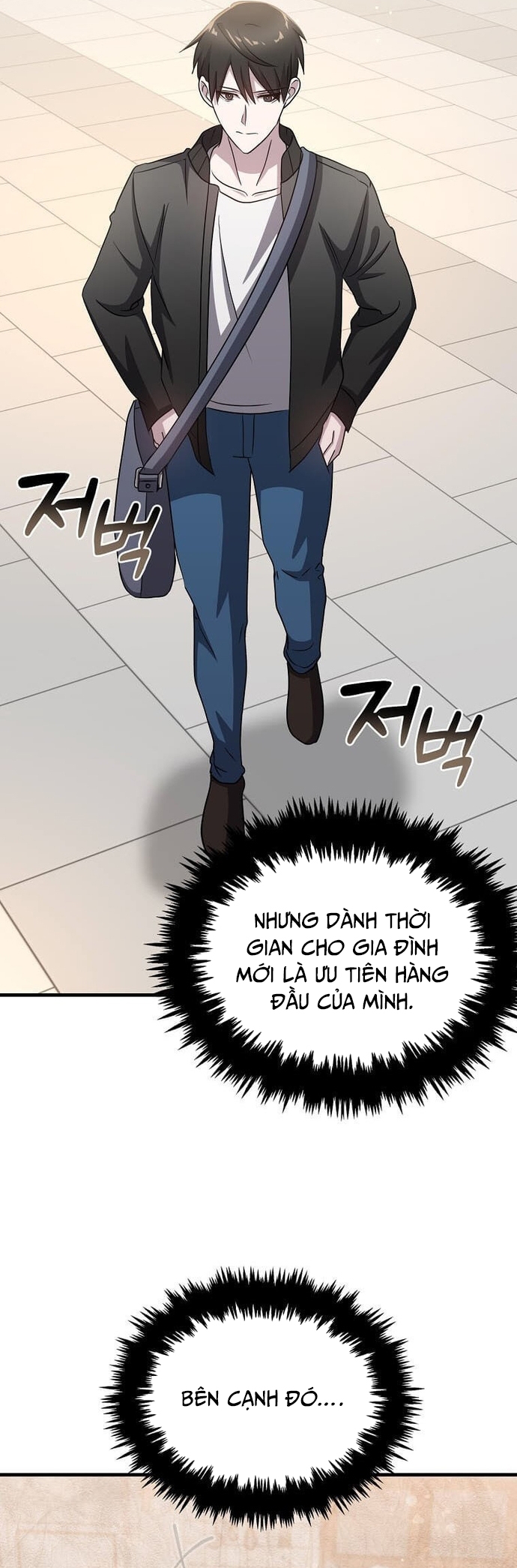 Võ Thần Thăng Cấp Tập 7 trang 44