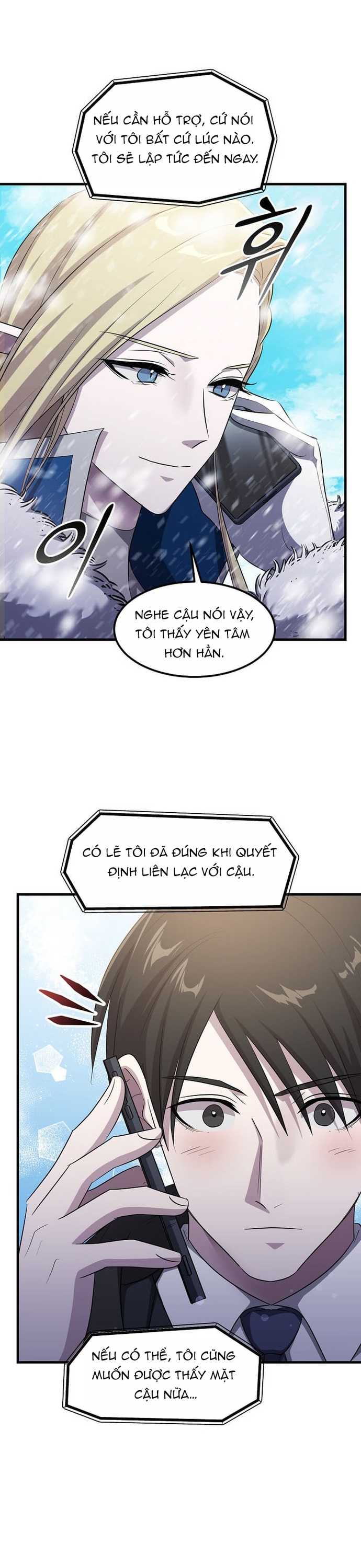 Võ Thần Thăng Cấp Tập 73 trang 31