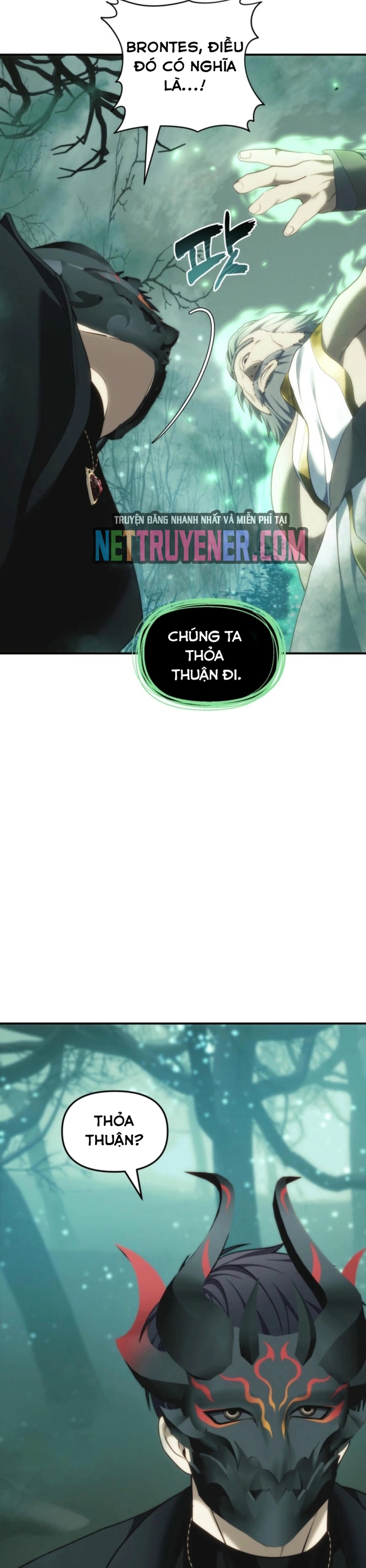 Vua Thăng Cấp Tập 206 trang 14
