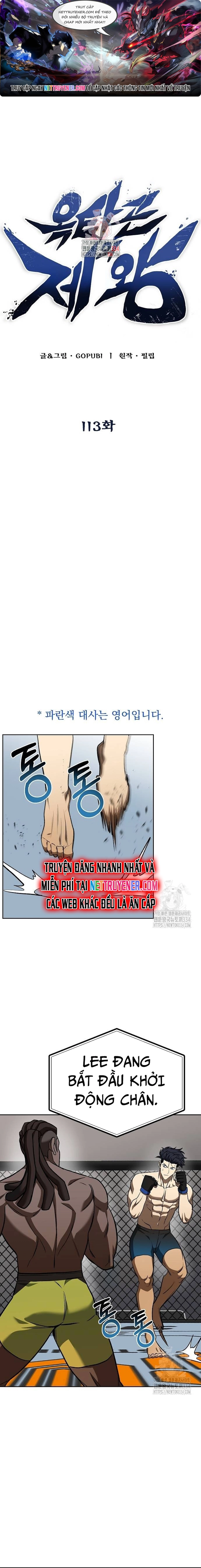 Vua Võ Đài Tập 113 trang 1