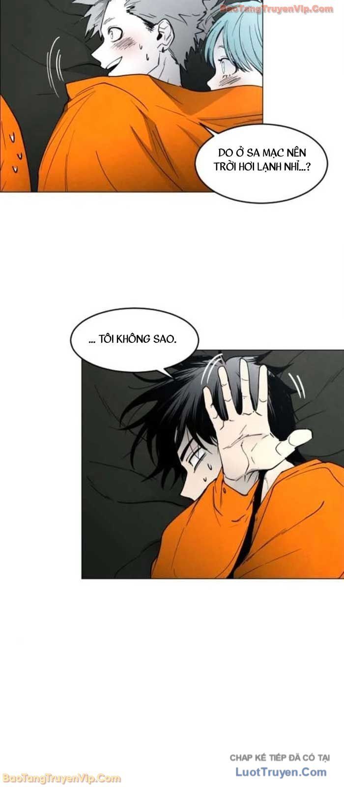 Vùng Đất Sương Mù Tập 13 trang 4