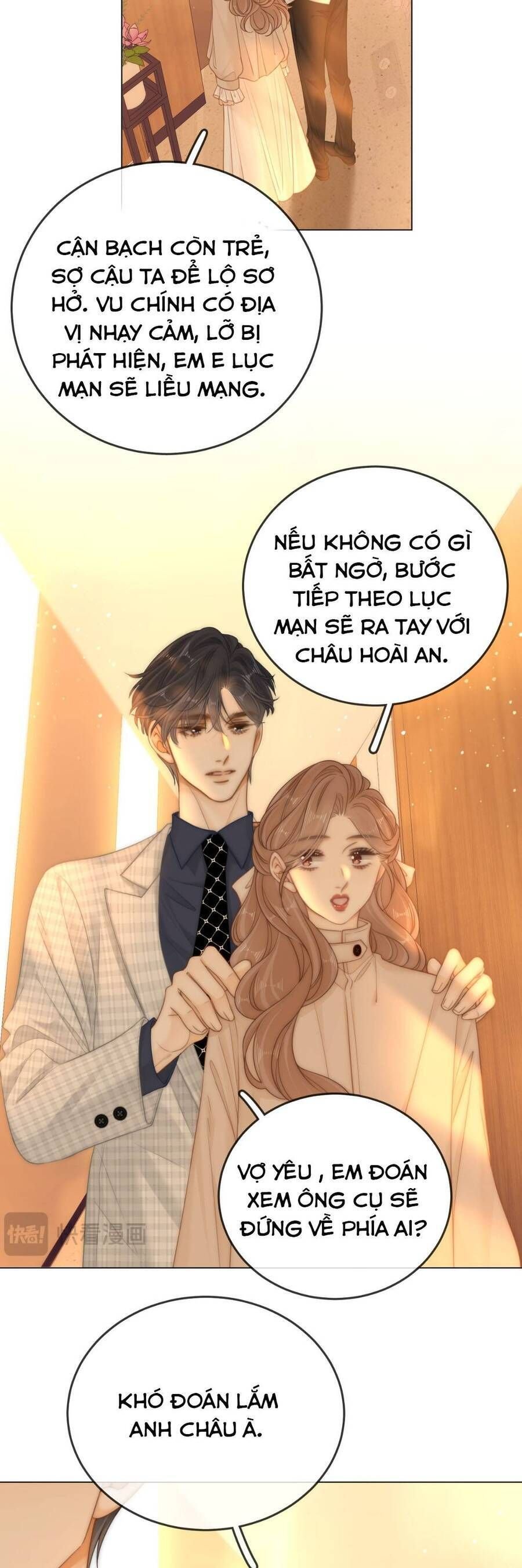 Vưu Vật Tập 139 trang 8