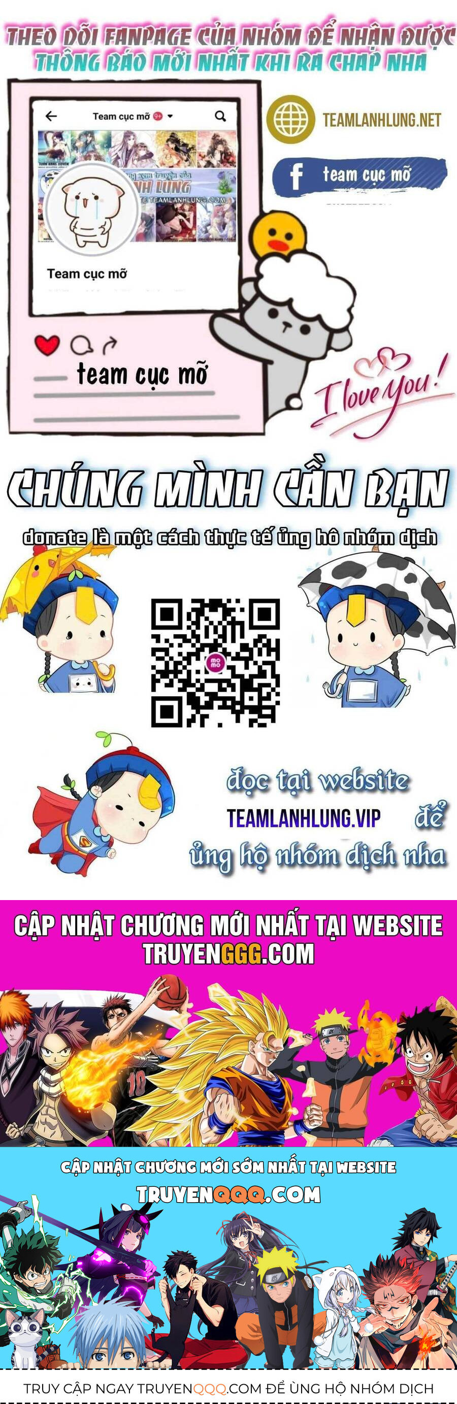 Vưu Vật Tập 140 trang 24