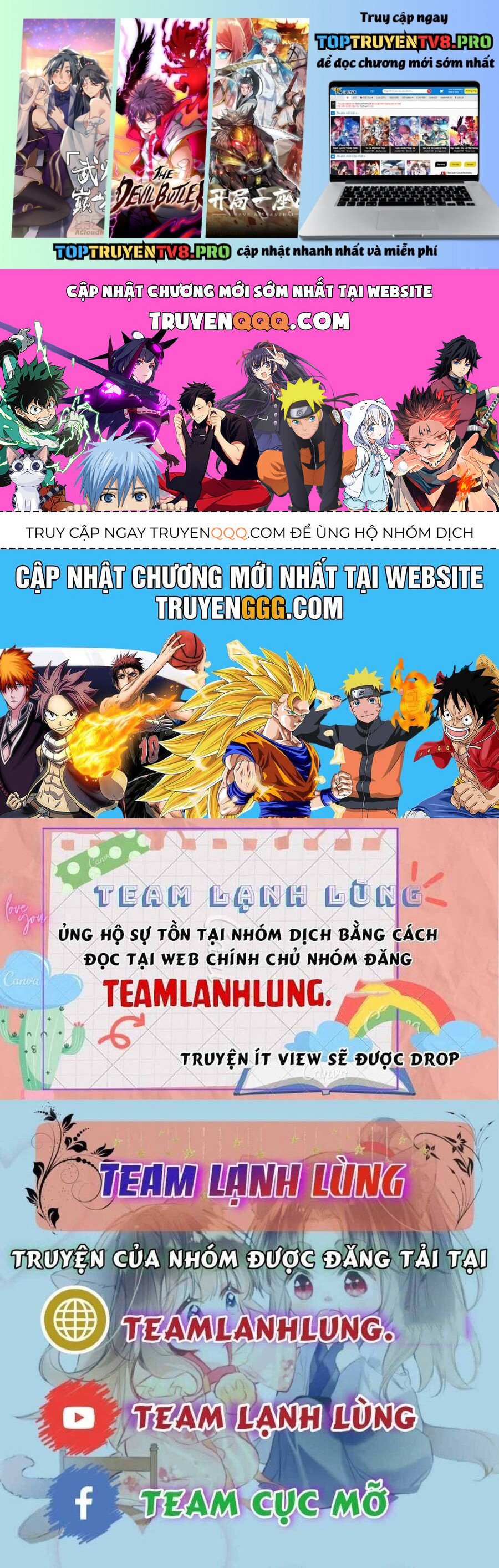 Vưu Vật Tập 143 trang 1