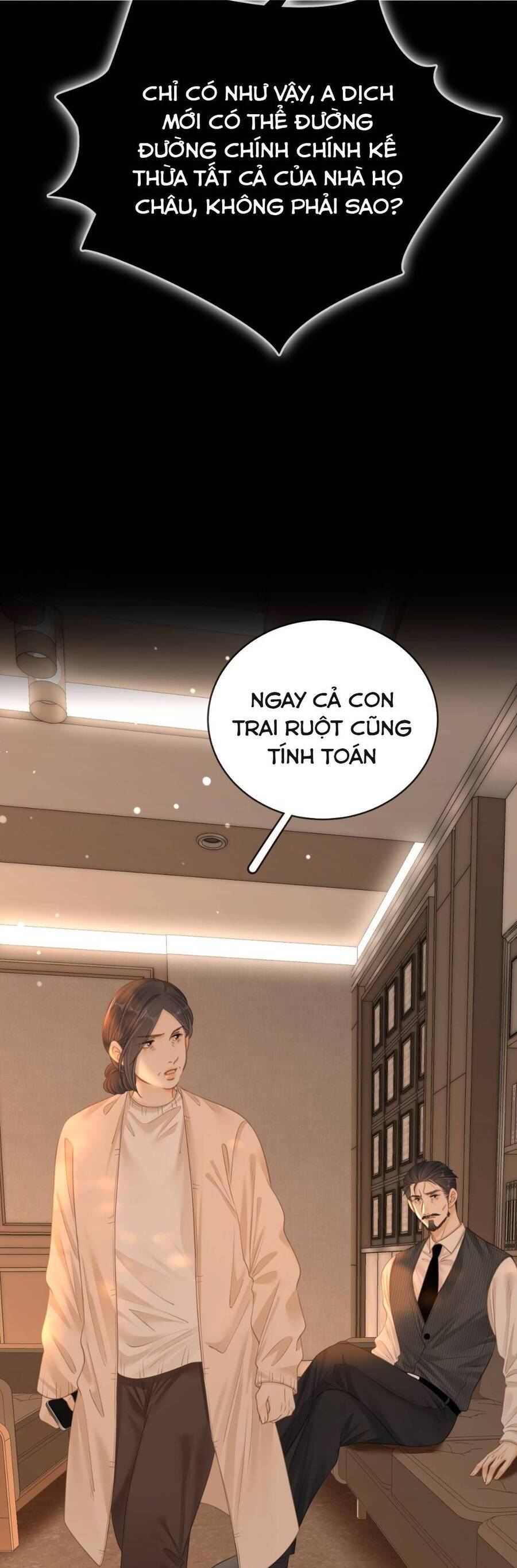 Vưu Vật Tập 143 trang 14