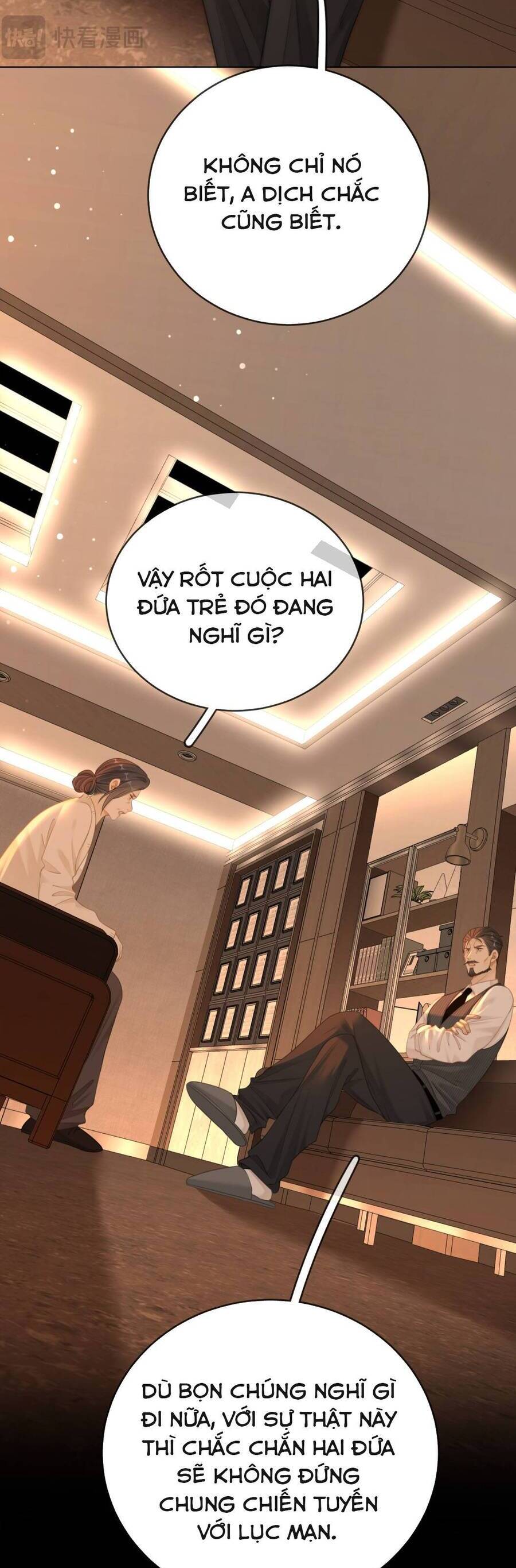 Vưu Vật Tập 143 trang 7