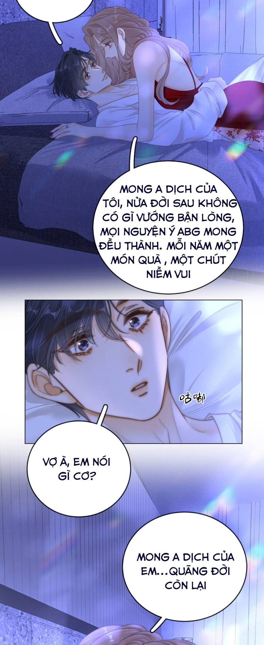 Vưu Vật Tập 150 trang 22