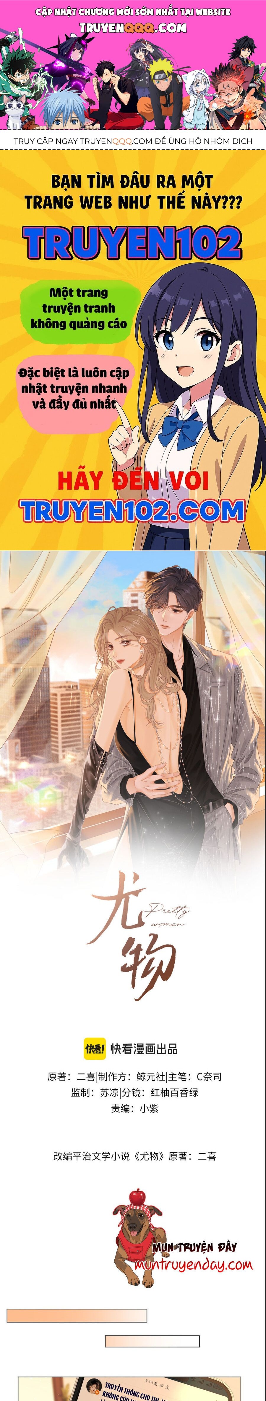 Vưu Vật Tập 162 trang 1