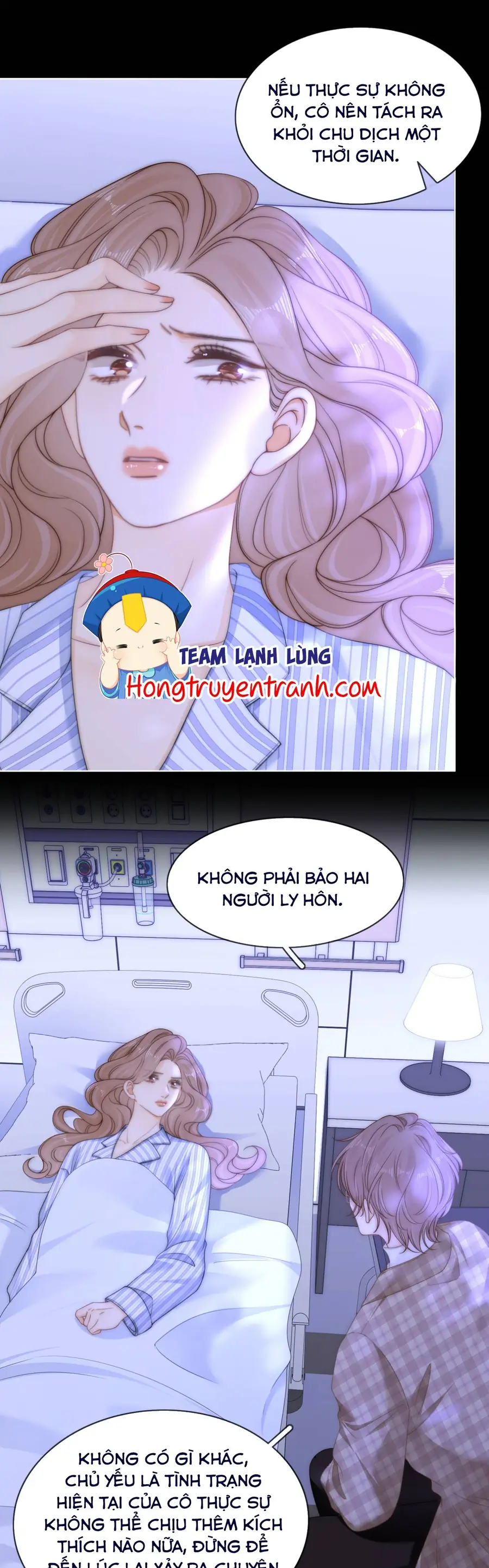 Vưu Vật Tập 172 trang 2