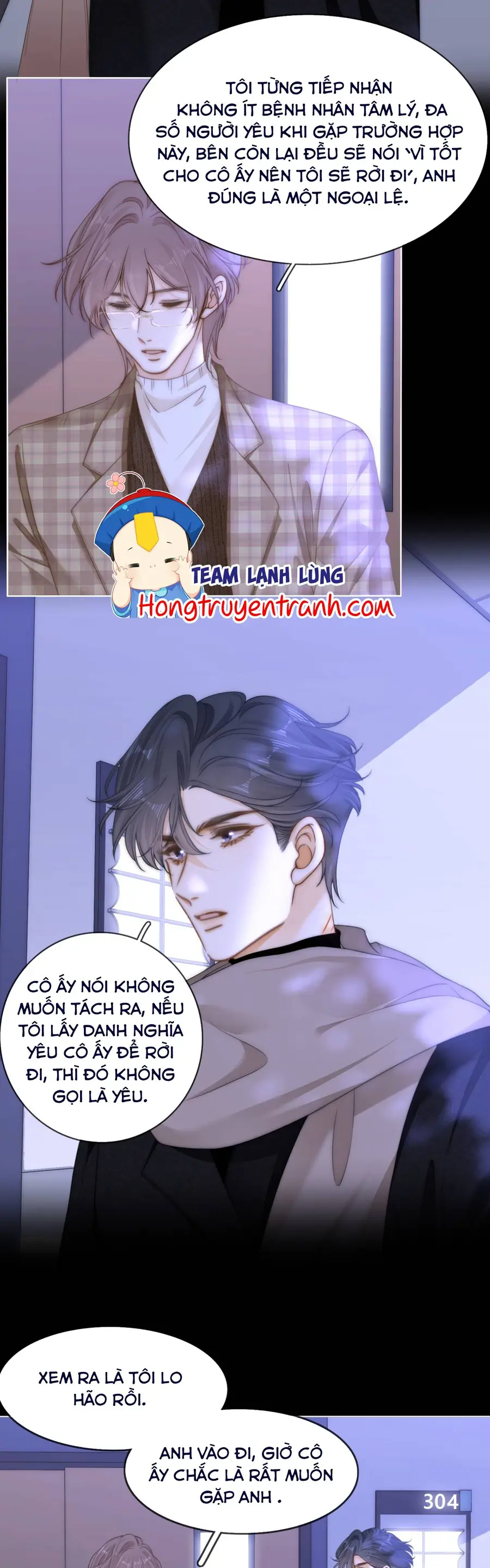 Vưu Vật Tập 172 trang 5
